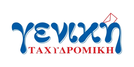 logo.geniki