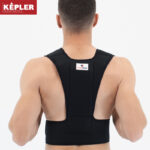 Ορθοπεδικός Νάρθηκας Κύφωσης Powerpharm Kepler